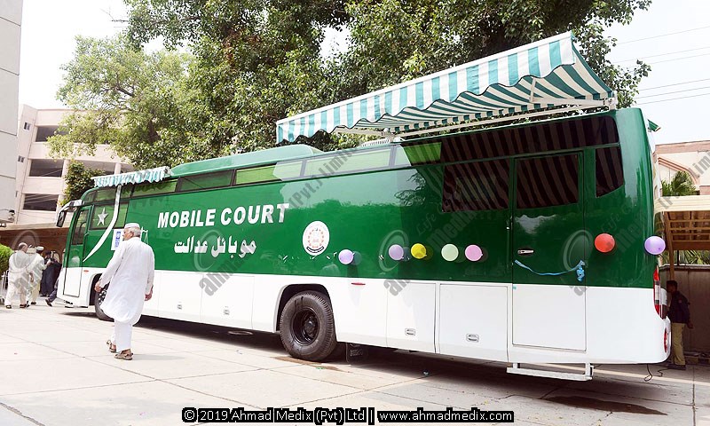 Mobile Courthouse